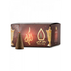 بخور هرمي الكرام 50 غم بخور هرمي الكرام 50 غم