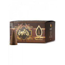 بخور هرمي الأجواء 50 غم بخور هرمي الأجواء 50 غم