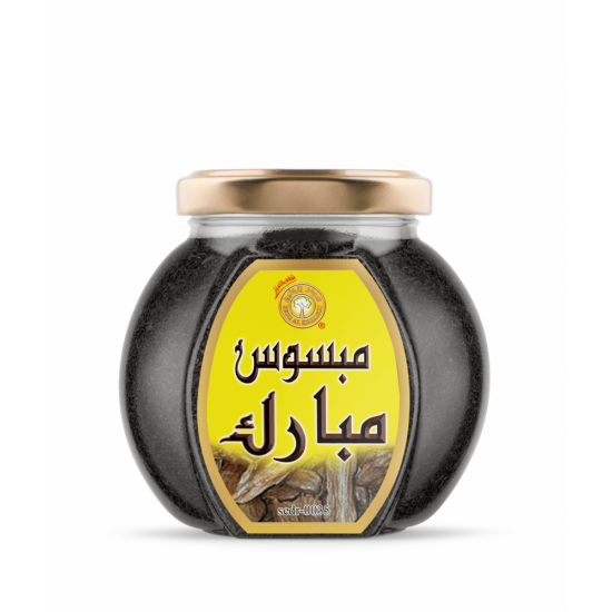 مبسوس مبارك 70 جم