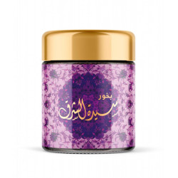 بخور سيدة الشرق 40 غم بخور سيدة الشرق 40 غم