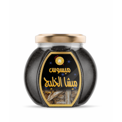 مبسوس ميشا الخليج 70 جم مبسوس ميشا الخليج 70 جم