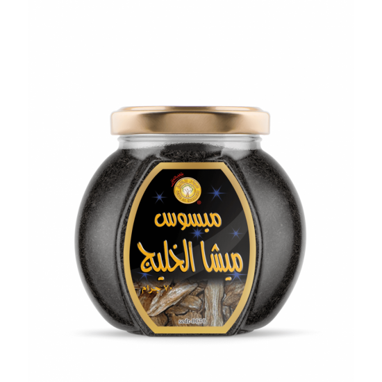 مبسوس ميشا الخليج 70 جم
