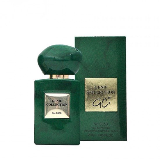 8860 – 25ml في نفس خط ارمني برايف فيرت