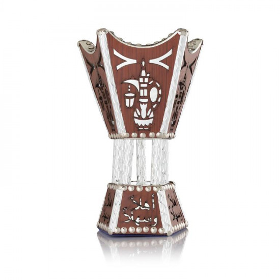 مبخرة حائلي مقاس25 سم