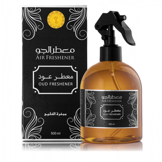 معطر جو عود - مبخرة الخليج - 500 مل