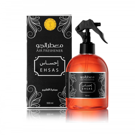 معطر جو احساس - مبخرة الخليج - 500مل