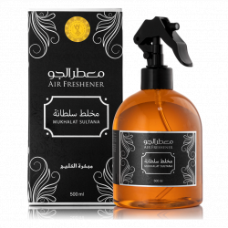 معطر جو سلطانة - مبخرة الخليج - 500 مل