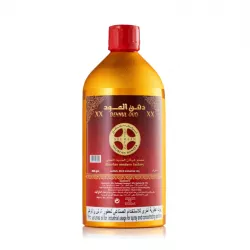 XX دهن العود اكس اكس XX دهن العود اكس اكس