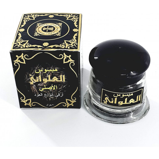 بخور مبسوس العلواني
