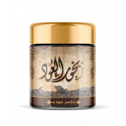 كسر بخور العود 40 جم كسر بخور العود 40 جم