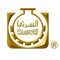 السرتي للعطور