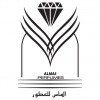الماس للعطور