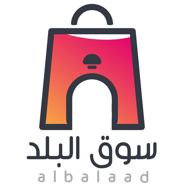 سوق البلد 