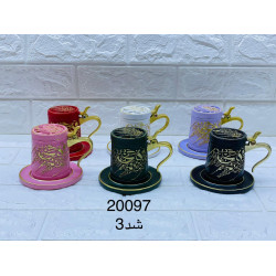 مباخر الكوب الأنيقة مباخر الكوب الأنيقة