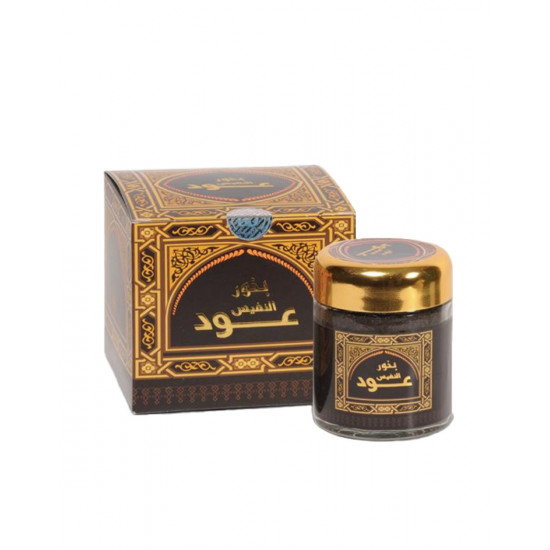 بخور عود النفيس ،بانافع