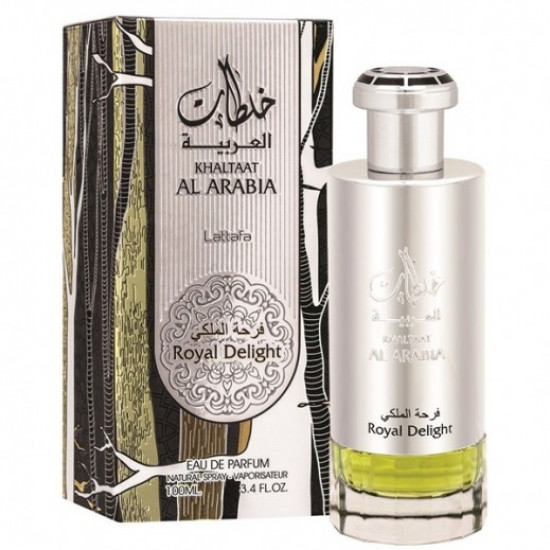 خلطات عربية رجالي100
