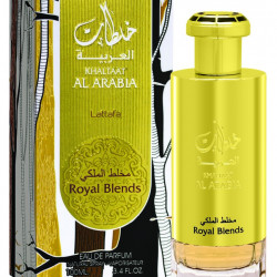 خلطات عربية