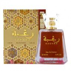 لطافة – عطر "رغبة أرابيك" 