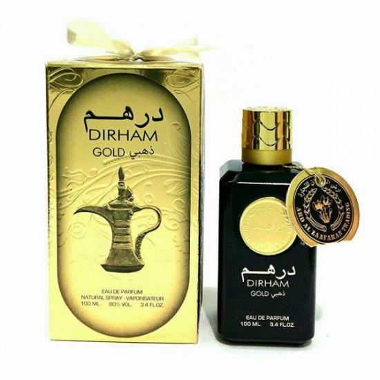 عطر درهم الذهبي نسائي 100مل