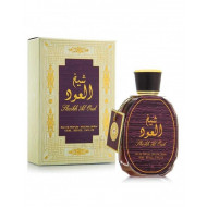 عطر شيخ العود 100مل للجنسين عطر شيخ العود 100مل للجنسين