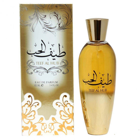عطر طيف الحب 100مل