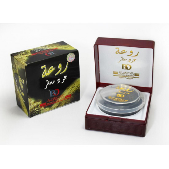 بخور روعه، بانافع 