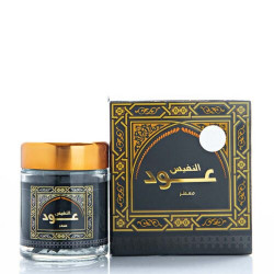 بخور عود معطر النفيس بخور عود معطر النفيس