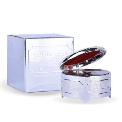 بخور بانافع الفضي ،بانافع بخور بانافع الفضي ،بانافع