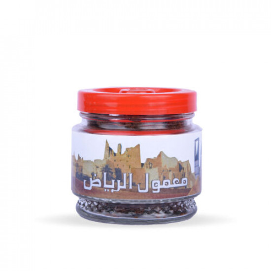 معمول الرياض