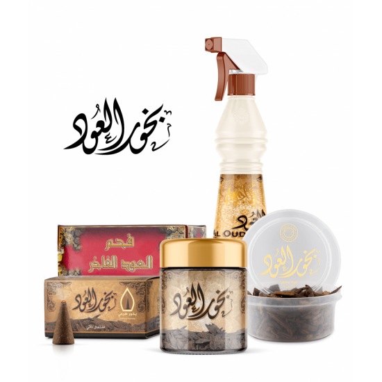 بكج بخور العود