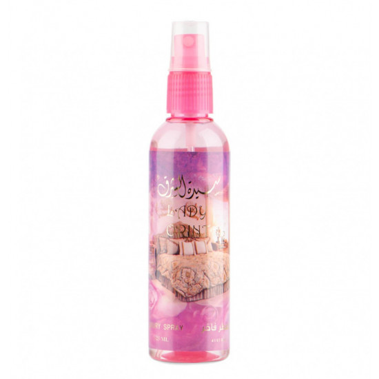 معطر فاخر سيدة الشرق 125 مل