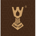  مبخرة الخليج للعود والعطور