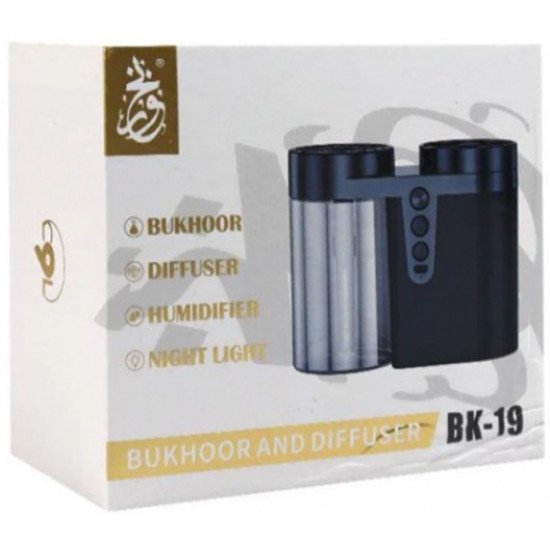 مبخرة كهربائية USB BK-19