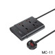 توصيلة YESIDO MC11