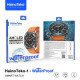 ٍساعة هاينو تيكو HainoTeko Smart Watch HainoTeko-1