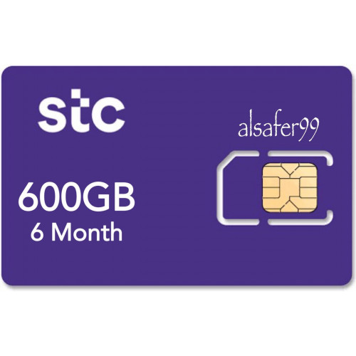 شريحة إنترنت STC باقة كويك نت 600 جيجا 6 اشهر شريحة إنترنت STC باقة كويك نت 600 جيجا 6 اشهر