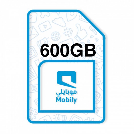 شريحة إنترنت موبايلي 600GB مدة 6 شهور شريحة إنترنت موبايلي 600GB مدة 6 شهور