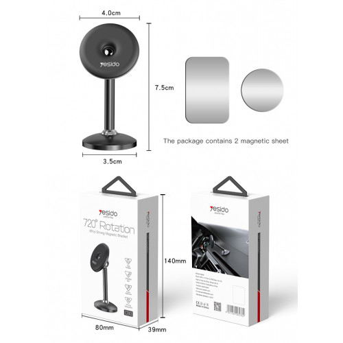 يسيدو - حامل سيارة من شركة YESIDO لأجهزة الجوال بثبات عالي C93 يسيدو - حامل سيارة من شركة YESIDO لأجهزة الجوال بثبات عالي C93