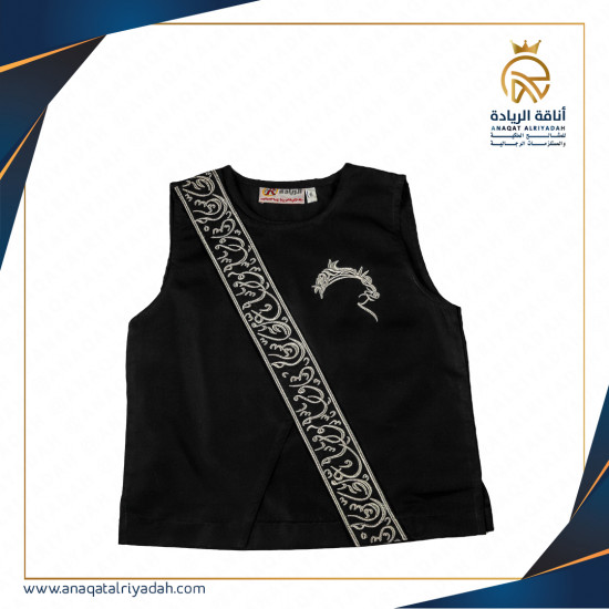 سديري ولادي ابو حصان  (الطلب فقط من الواتس اب 0580011170 )