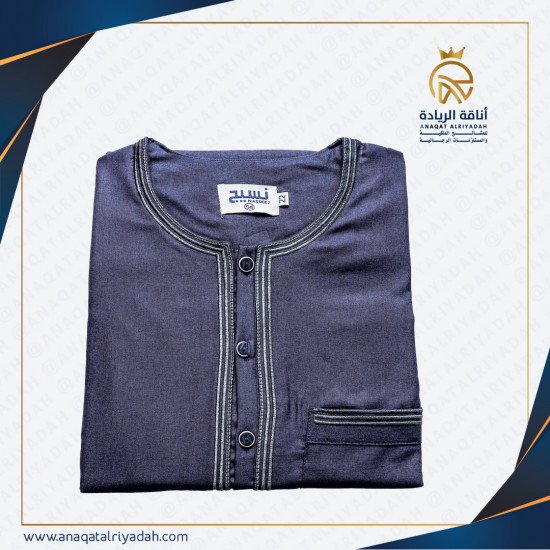 جلابية Jn002