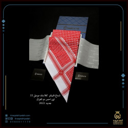 شماغ فبياتو كلاسيك 22 لون احمر دم الغزال شماغ فبياتو كلاسيك 22 لون احمر دم الغزال