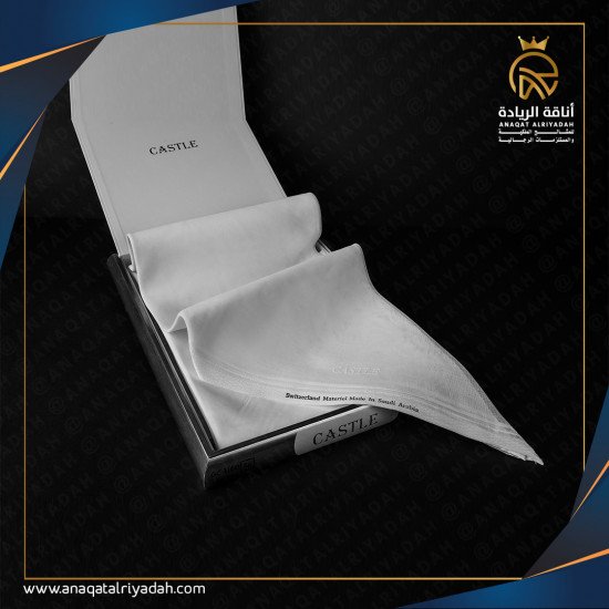 غترة كاستل 