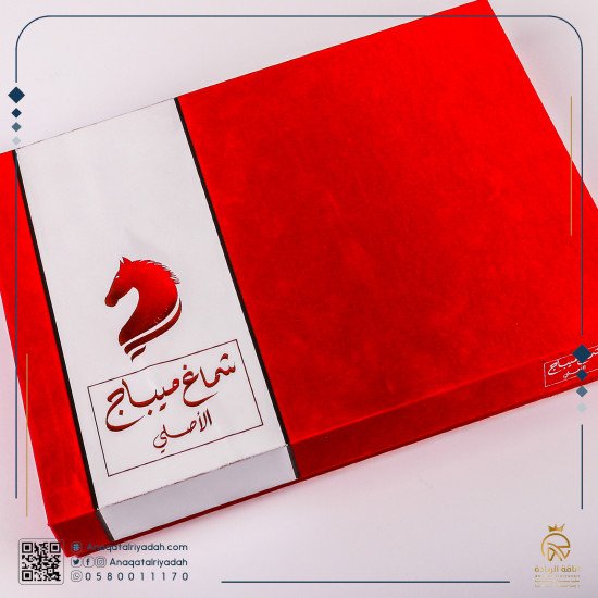 شماغ ميباج رجالي ابيض مميز MBG-m-w-jac-tj