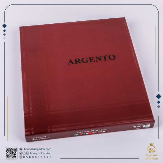 شماغ ارجنتو Argento R-10