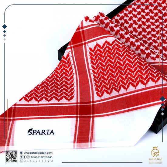 شماغ سبارتا SPARTA sp2