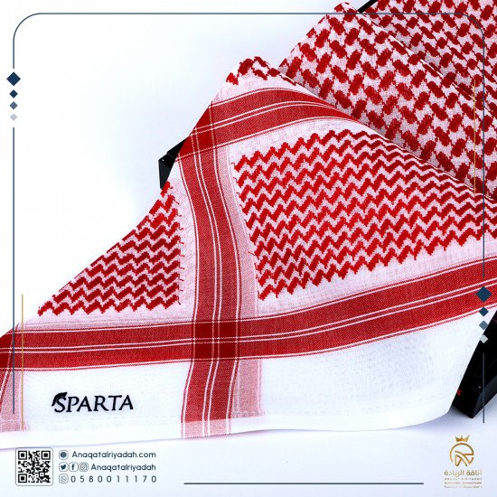 شماغ سبارتا SPARTA sp3