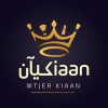 كيآن