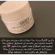 مرطب للهالات بالافوكادو - من كيلز 
