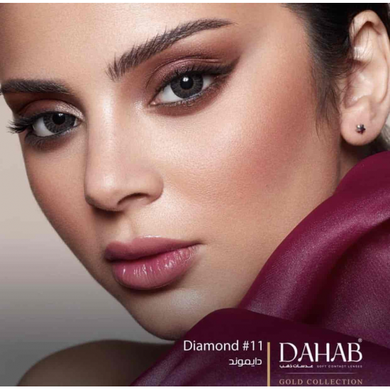 دايموند - لتكبير العين - عدسات ذهب 