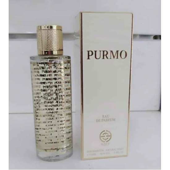 عطر بورمو